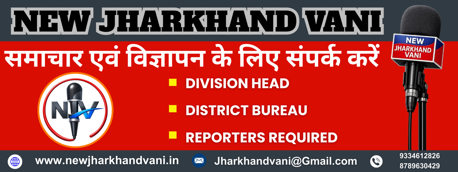 KAL TAK 24X7 - 2026-02-09T225003.788